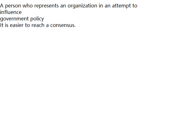 Chapter 10 Quiz: Interest Groups and Lobbying: American Government - PSC101_1019